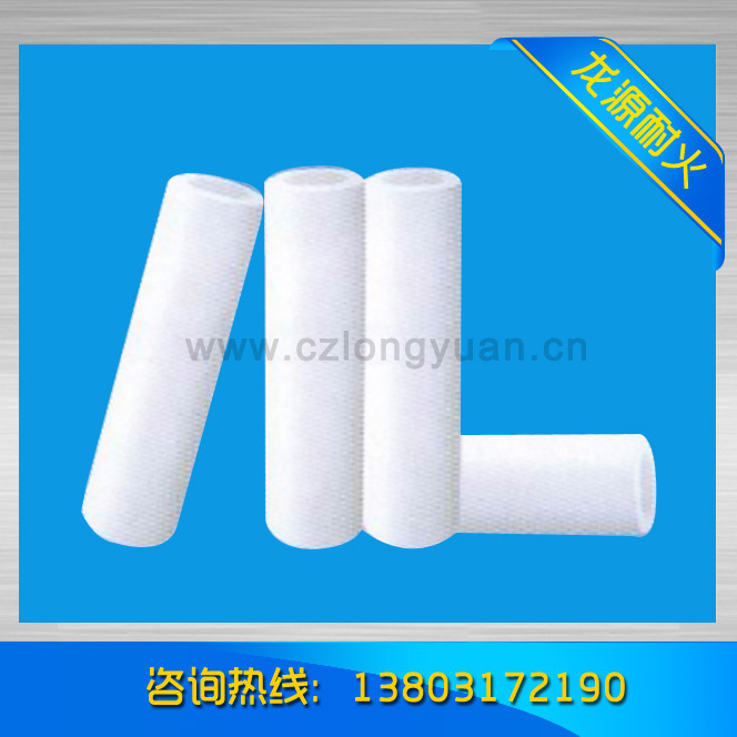 硅酸铝纤维管