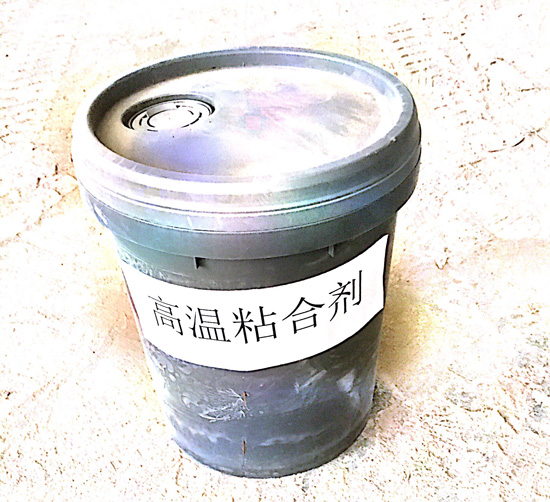 粘接剂